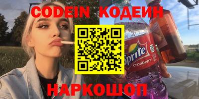 spice Дубна