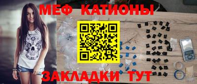 spice Дубна