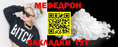 spice Дубна