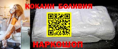 винт Донской