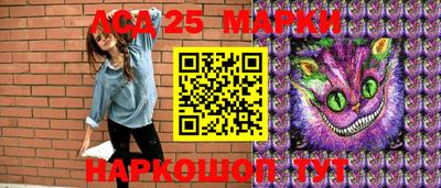 винт Донской