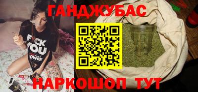 винт Донской