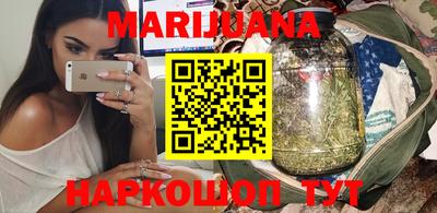 прущая мука Донецк