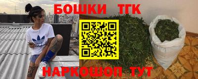 винт Донской