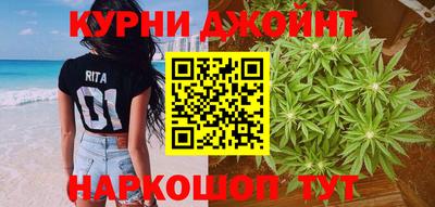 прущая мука Донецк