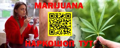 прущая мука Донецк