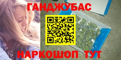 spice Дубна