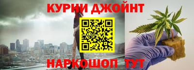 винт Донской