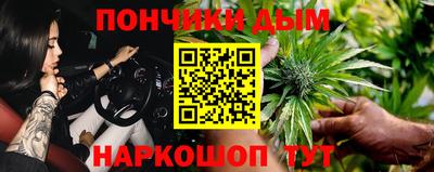 винт Донской