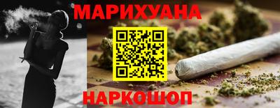 винт Донской