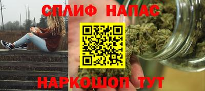винт Донской