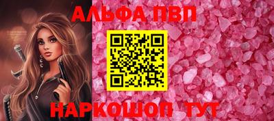 spice Дубна