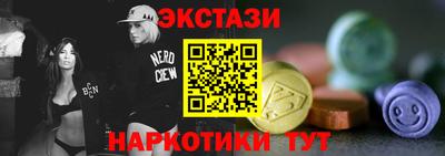 винт Донской