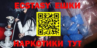 винт Донской