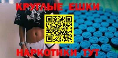 spice Дубна