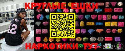 spice Дубна