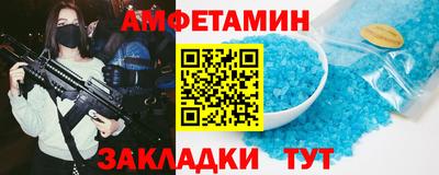 винт Донской