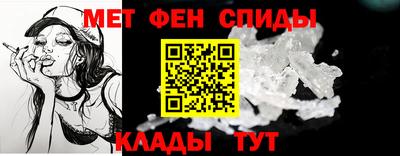прущая мука Донецк
