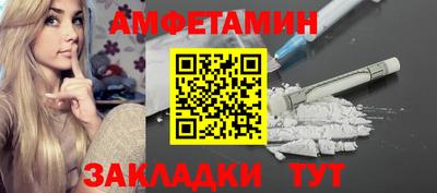 винт Донской
