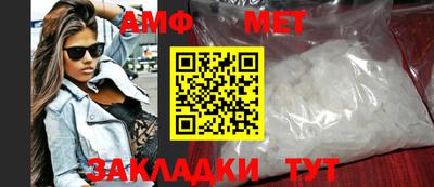 винт Донской