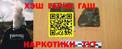 spice Дубна