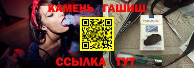 прущая мука Донецк