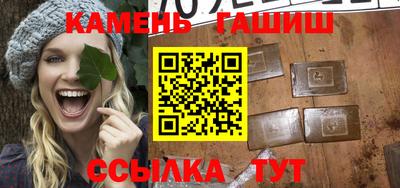 прущая мука Донецк