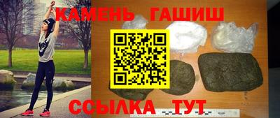 прущая мука Донецк