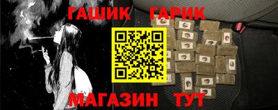 spice Дубна