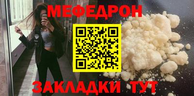 spice Дубна