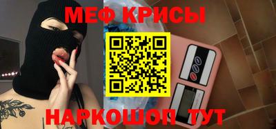 винт Донской